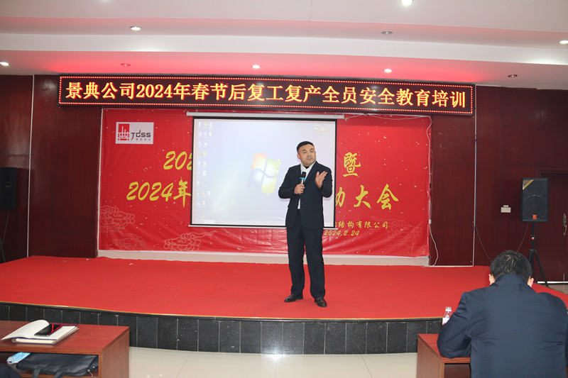 大港澳免费资科大全