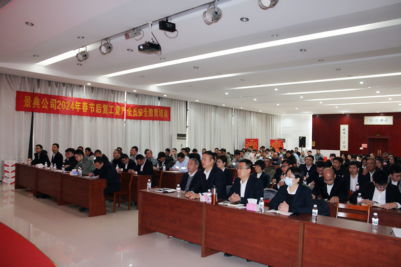 大港澳免费资科大全