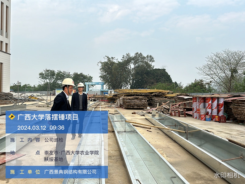 大港澳免费资科大全