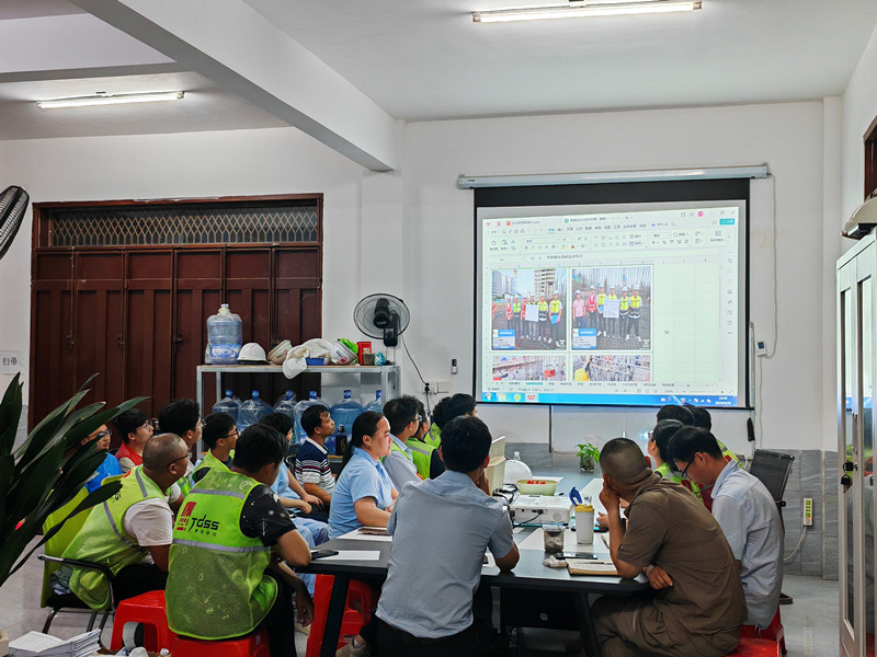 大港澳免费资科大全