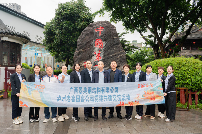 大港澳免费资科大全