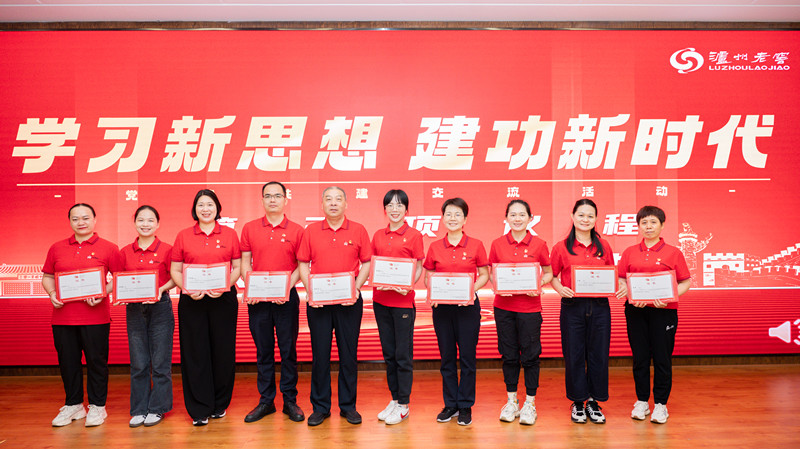 大港澳免费资科大全