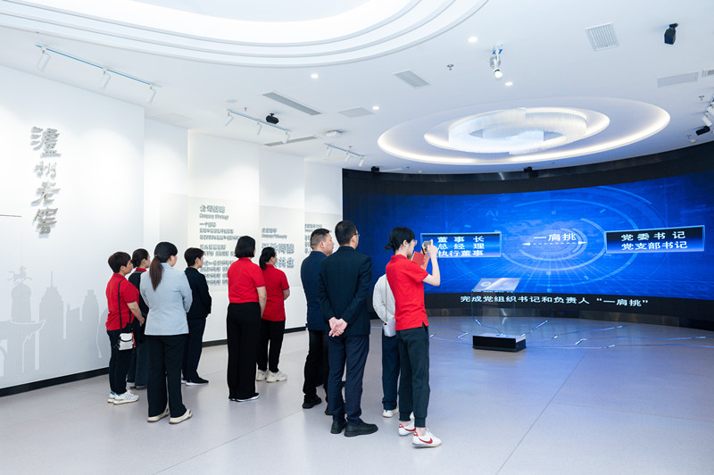 大港澳免费资科大全