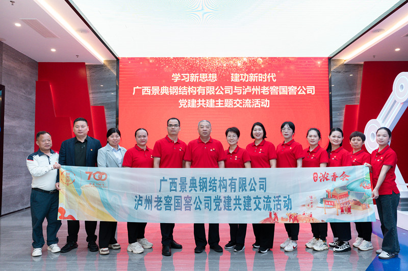 大港澳免费资科大全