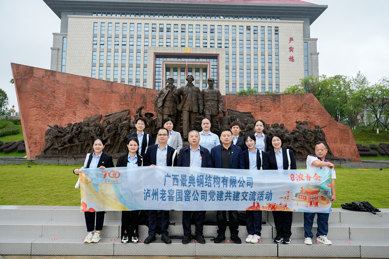 大港澳免费资科大全