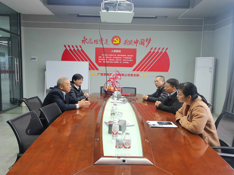 大港澳免费资科大全