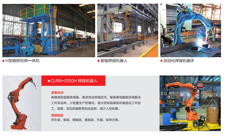 大港澳免费资科大全