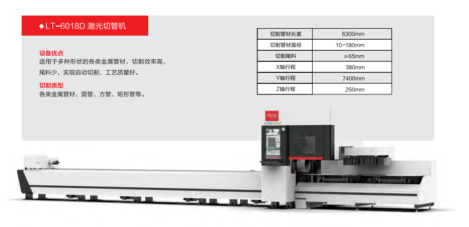 大港澳免费资科大全