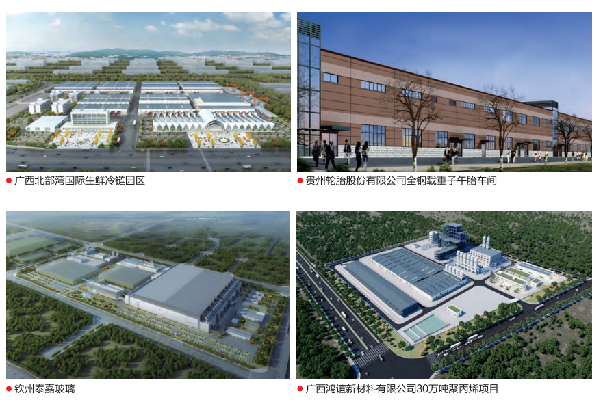 大港澳免费资科大全