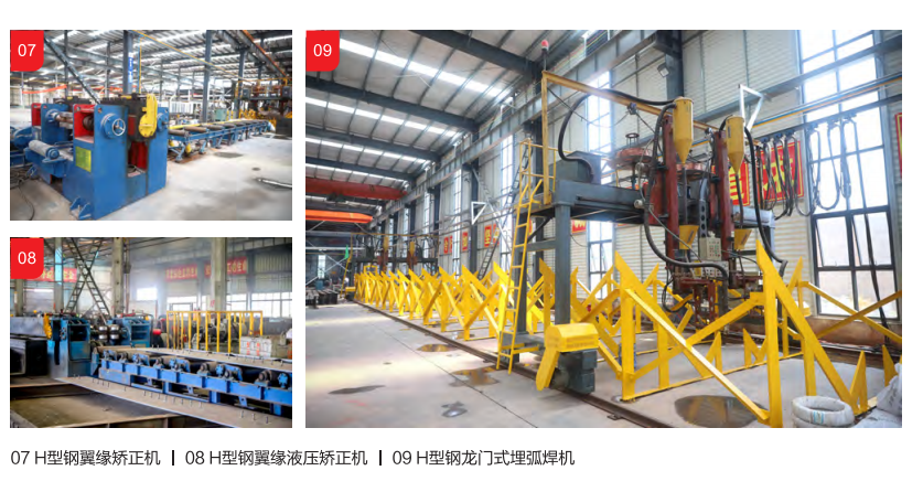 大港澳免费资科大全