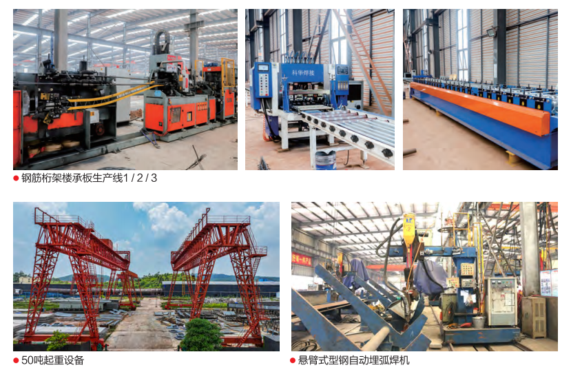 大港澳免费资科大全