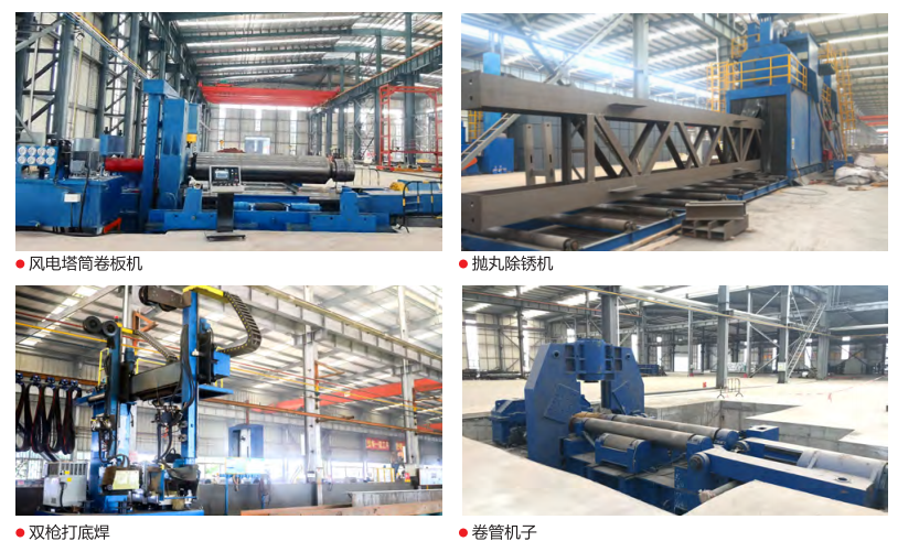 大港澳免费资科大全