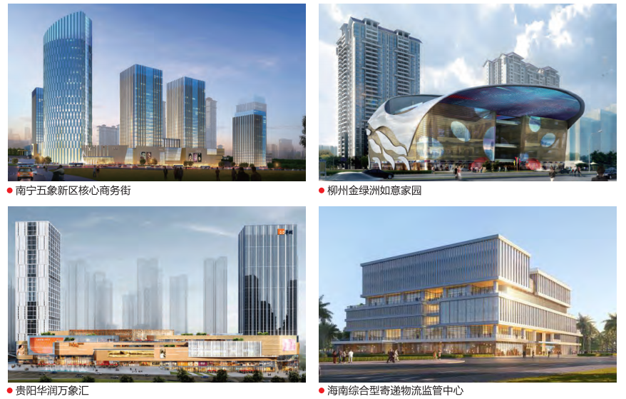 大港澳免费资科大全