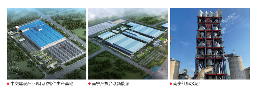 大港澳免费资科大全