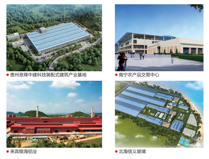 大港澳免费资科大全