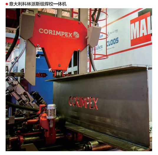 大港澳免费资科大全