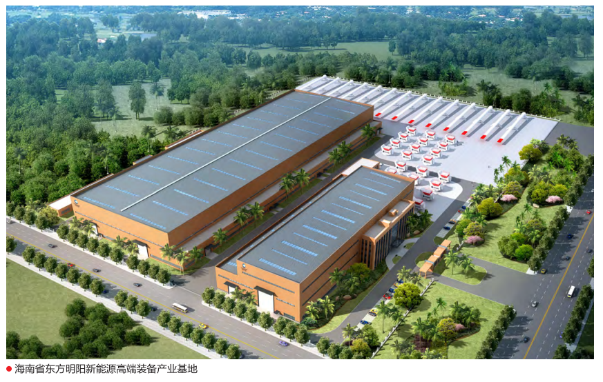 大港澳免费资科大全