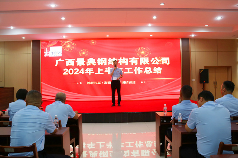 大港澳免费资科大全