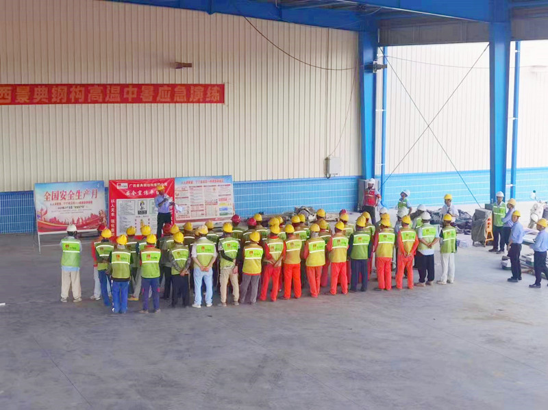 大港澳免费资科大全