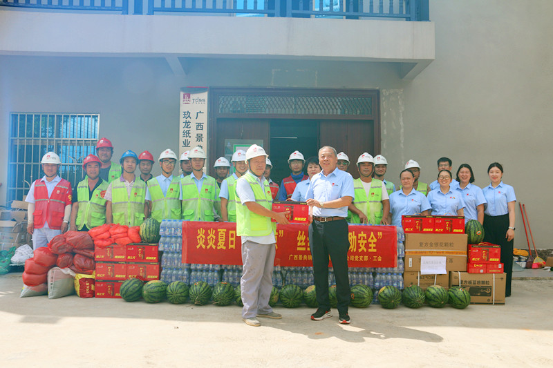 大港澳免费资科大全