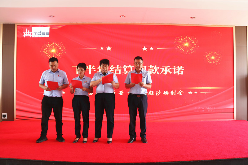 大港澳免费资科大全