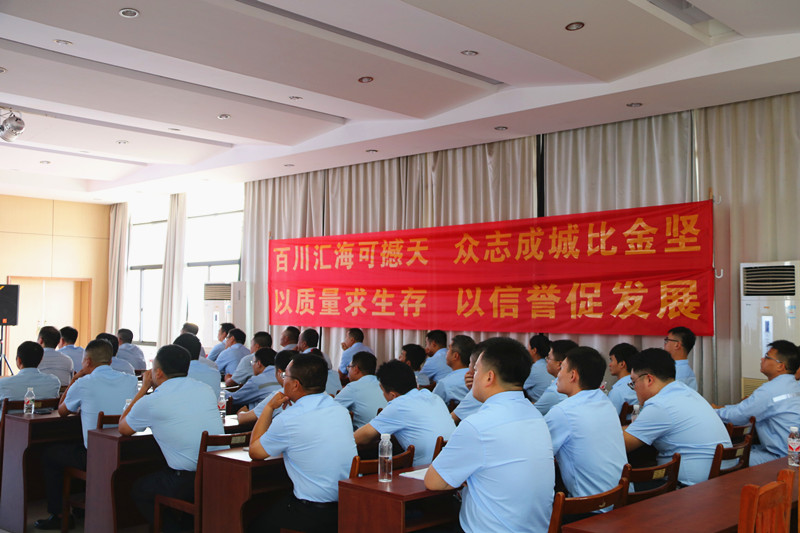 大港澳免费资科大全