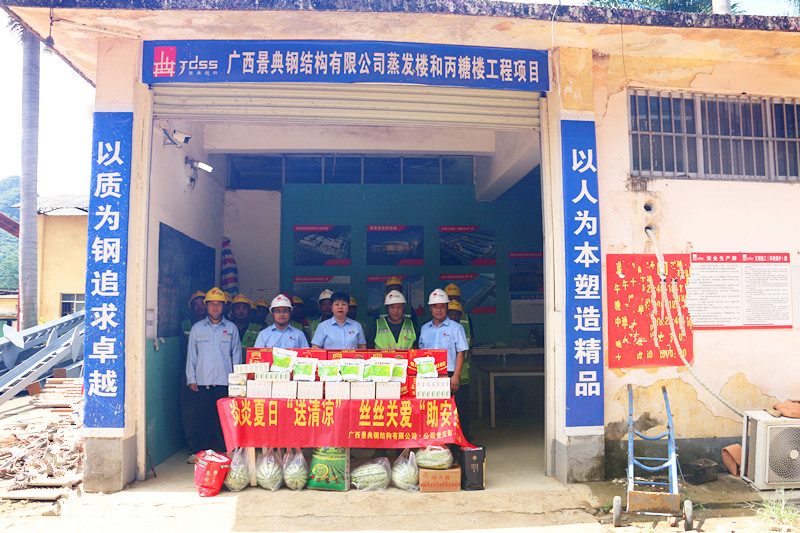 大港澳免费资科大全