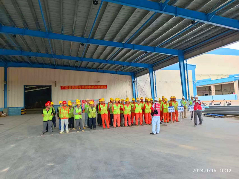 大港澳免费资科大全