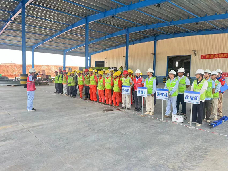 大港澳免费资科大全