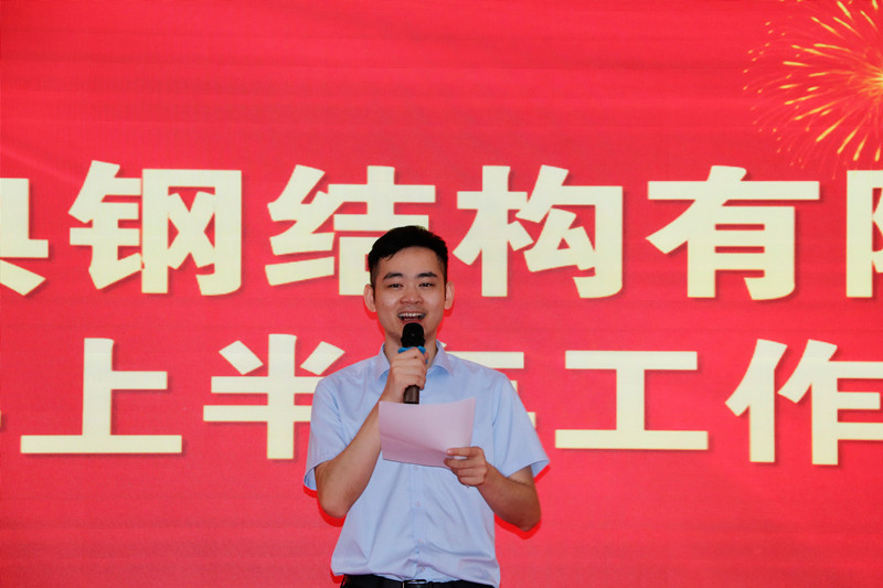 大港澳免费资科大全