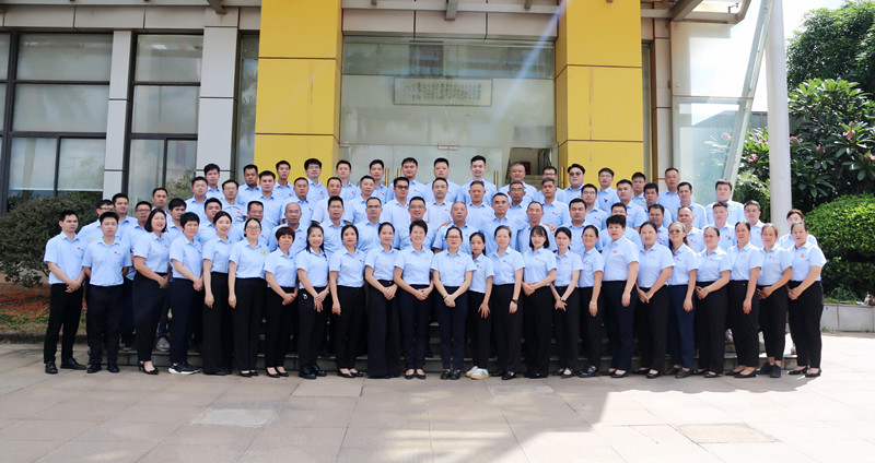 大港澳免费资科大全