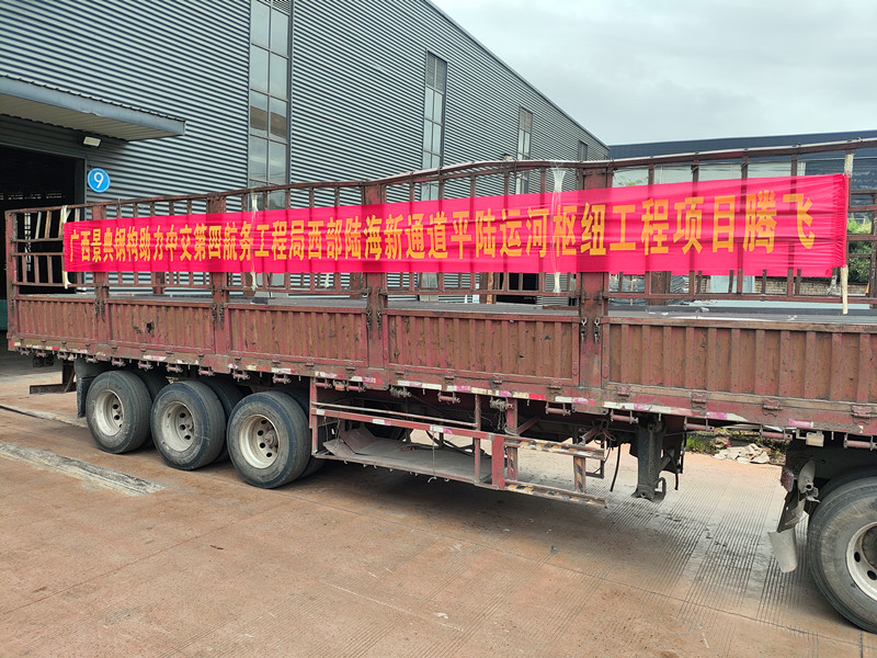 大港澳免费资科大全