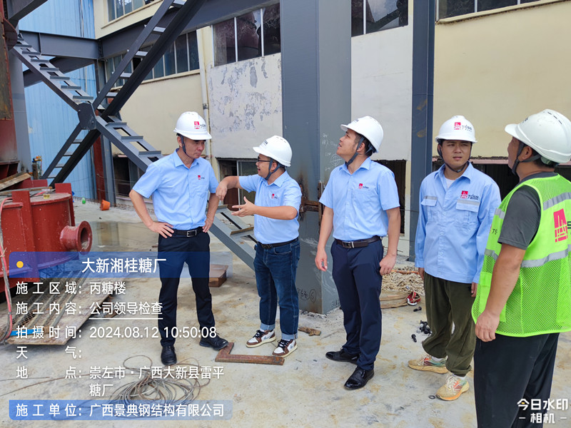 大港澳免费资科大全