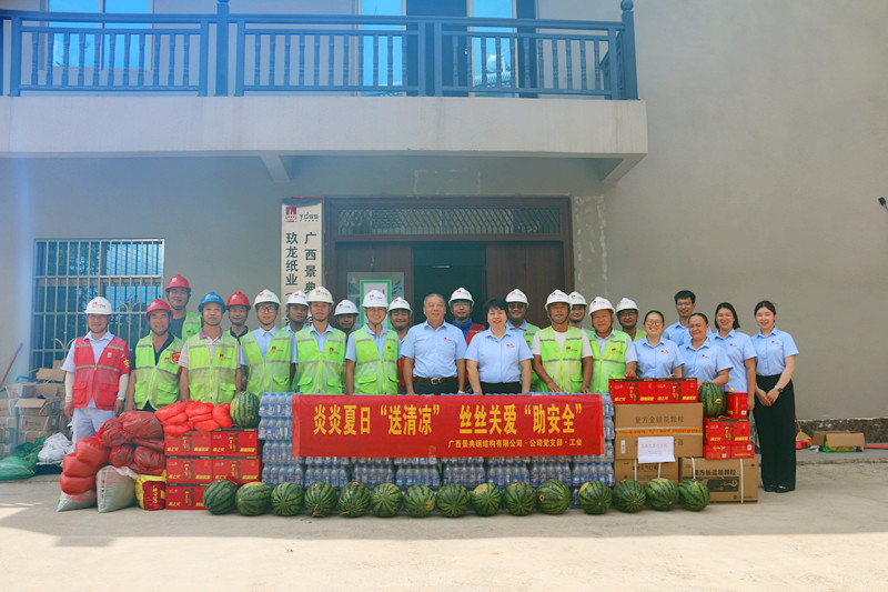 大港澳免费资科大全