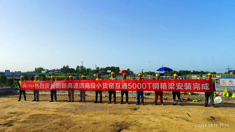 大港澳免费资科大全