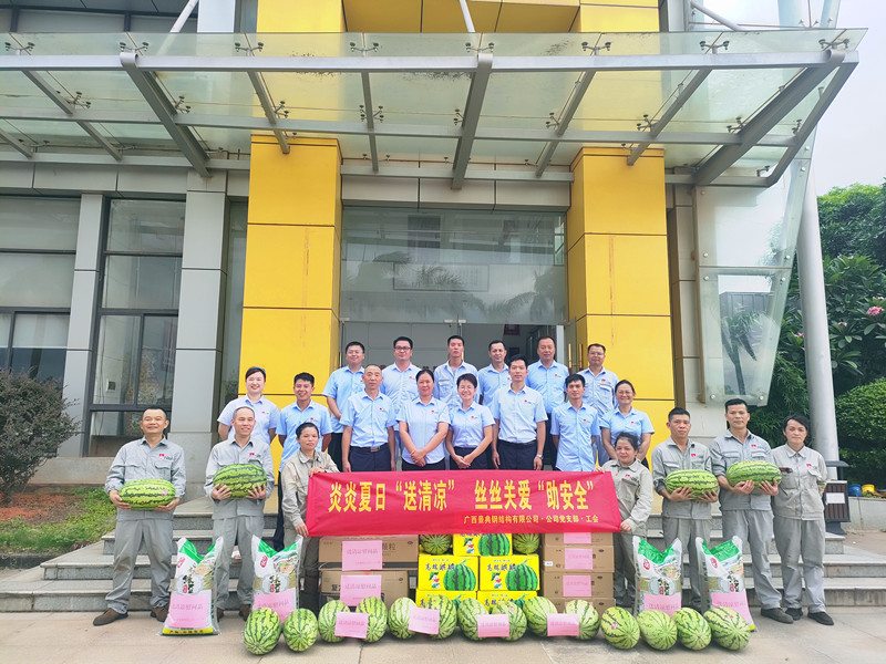 大港澳免费资科大全