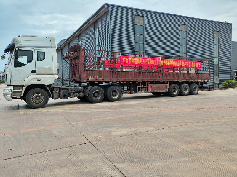 大港澳免费资科大全