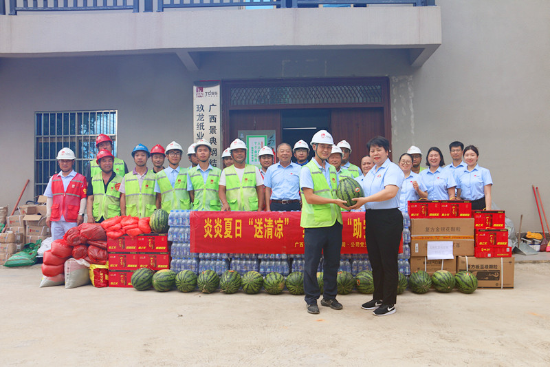 大港澳免费资科大全