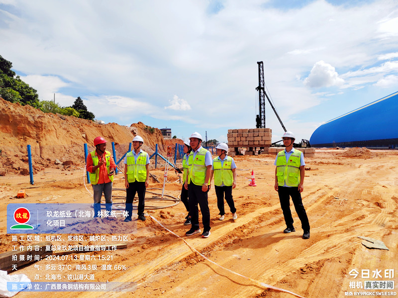 大港澳免费资科大全