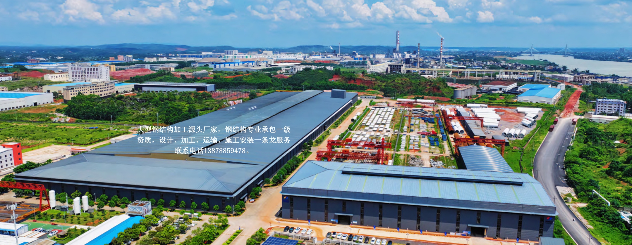 大港澳免费资科大全