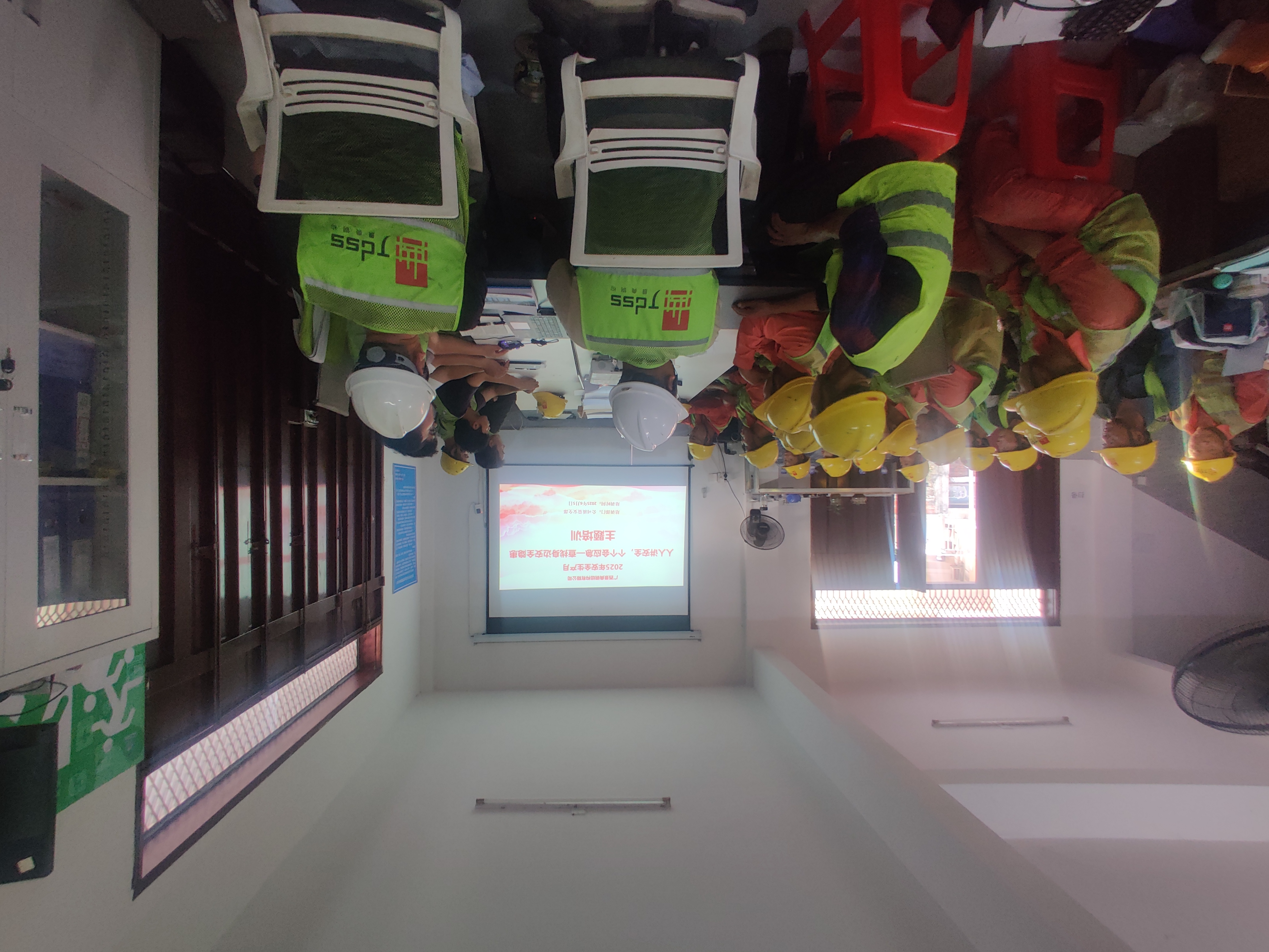 大港澳免费资科大全