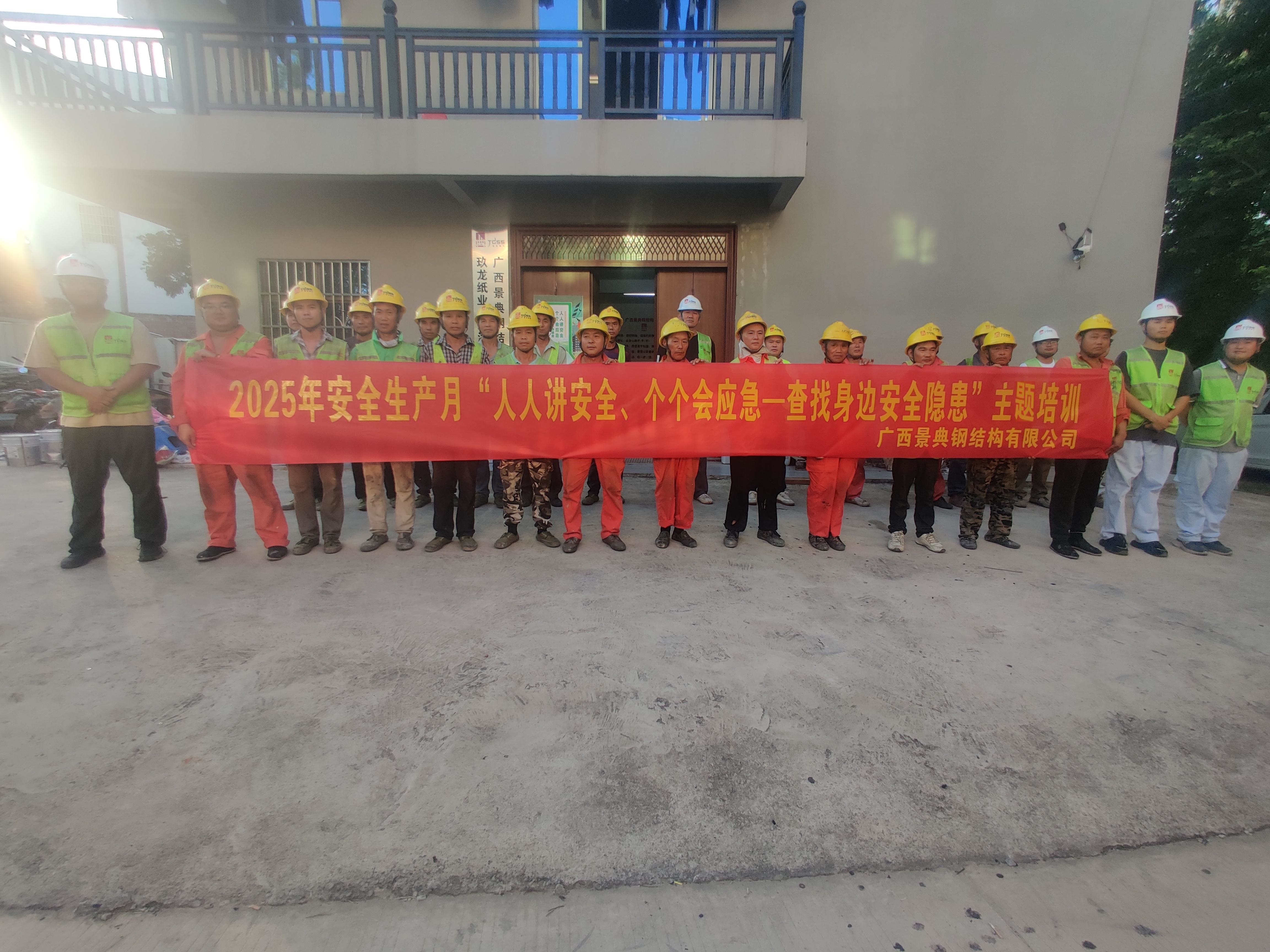 大港澳免费资科大全