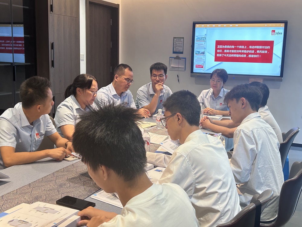 大港澳免费资科大全