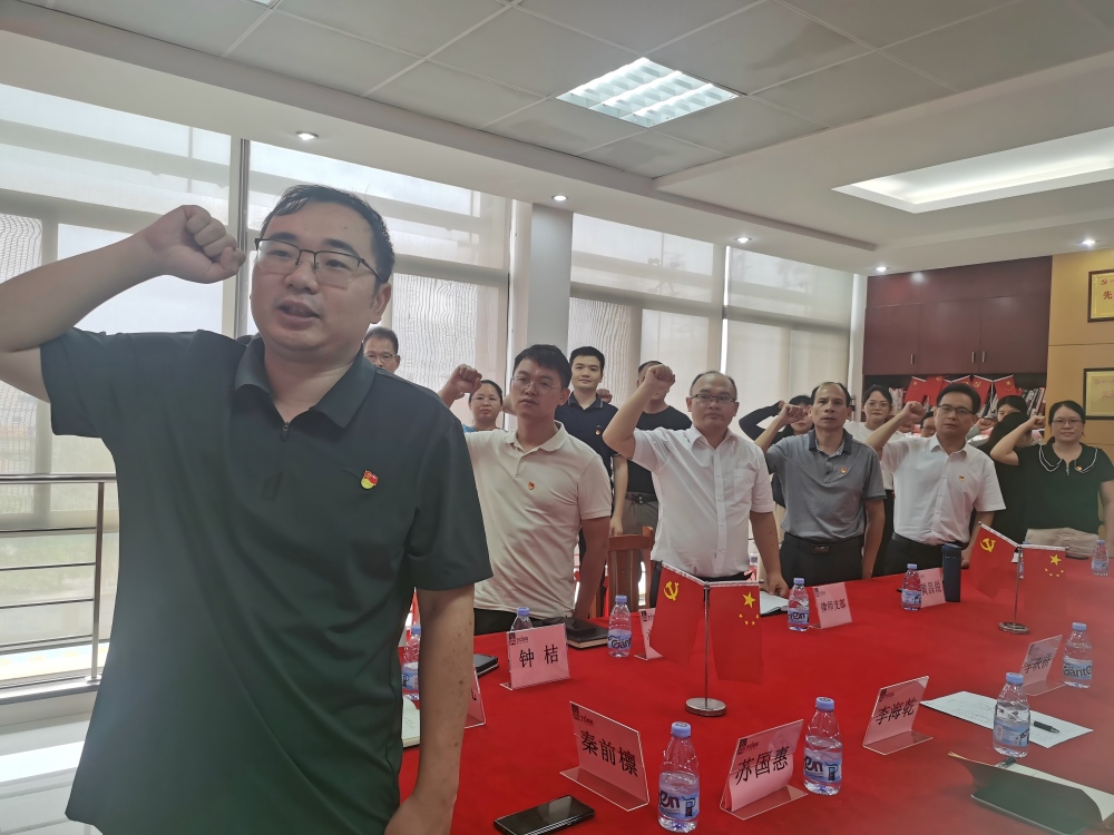 大港澳免费资科大全