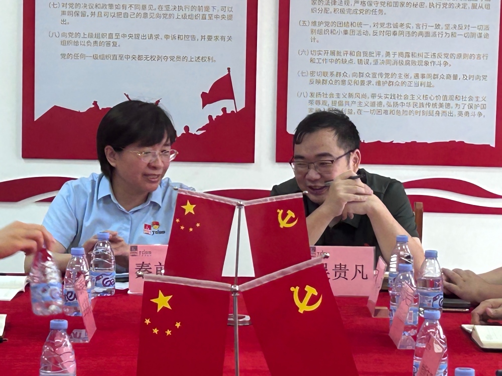 大港澳免费资科大全