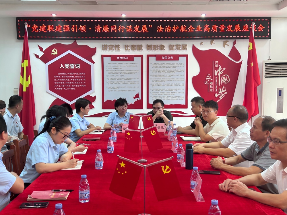 大港澳免费资科大全