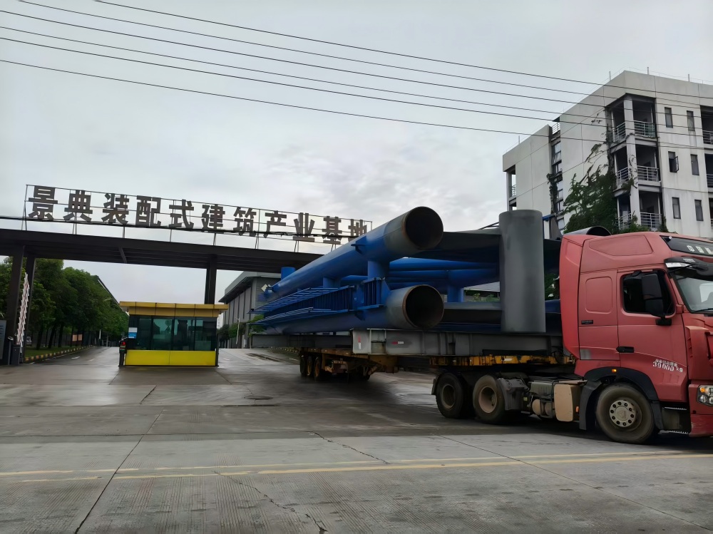 大港澳免费资科大全