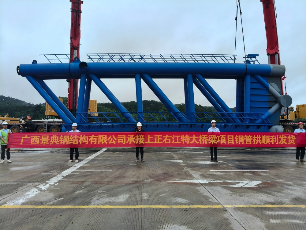 大港澳免费资科大全