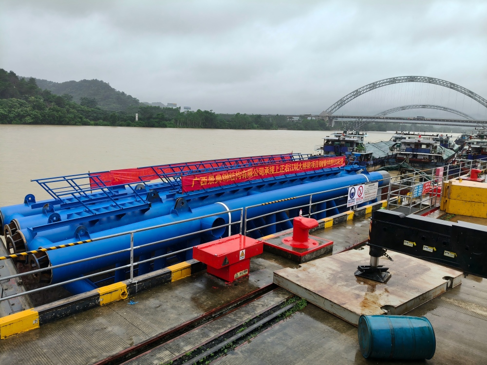 大港澳免费资科大全