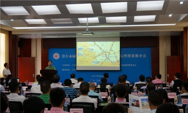 大港澳免费资科大全